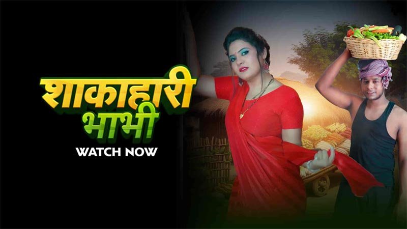 Shakahari Bhabhi | Season 01 | Episode 01